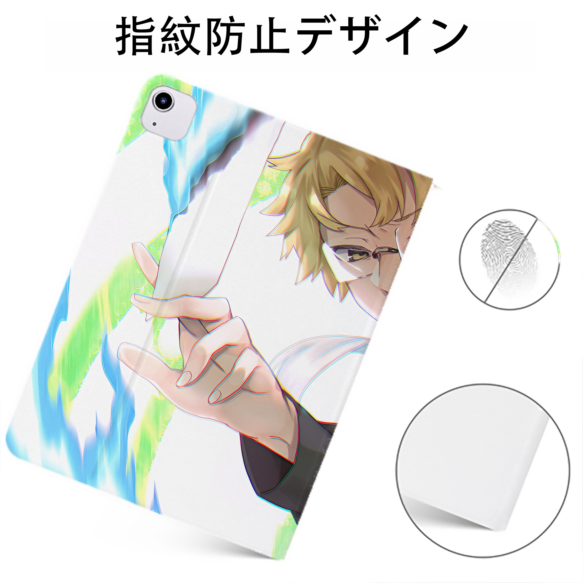 （画像用） 文豪ストレイドッグス Bungo Stray Dogs IPadケース ペンホルダー付き ブックスタイルデザイン